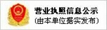 伟德betvlctor1946源于英国