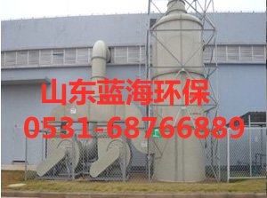 环球ug娱乐
