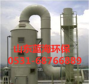 环球ug娱乐