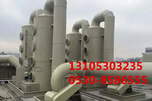 环球ug娱乐